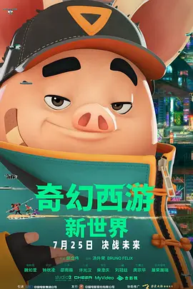亚洲在线小视频