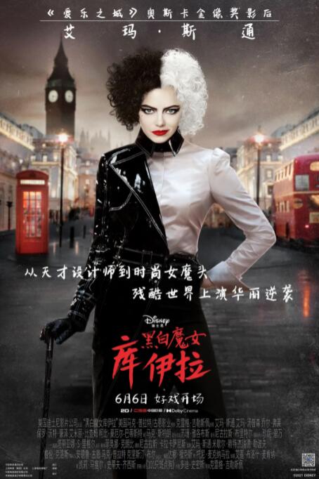 做梦的色女